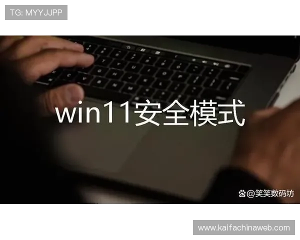 k8凯发官方网站入口最新登录指南，帮助玩家轻松进入安全稳定的游戏平台