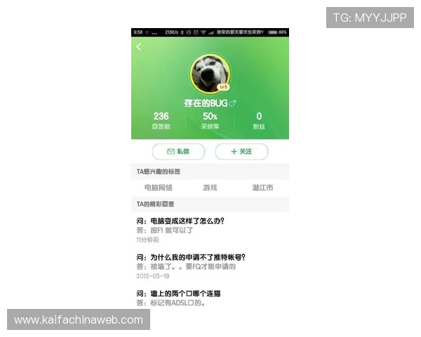 K8电游体会:如何避免常见的游戏陷阱与误区,保障资金安全