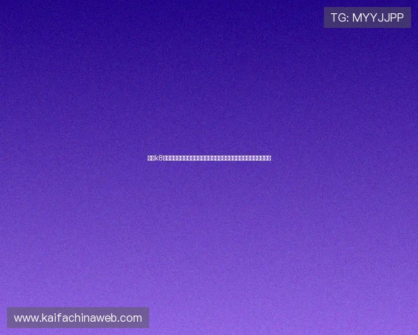 凯发k8天生赢家一触即发：关注世界杯赛事中的明星球员表现与未来潜力分析